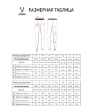 Тайтсы компрессионные JÖGEL CAMP PerFormDRY Baselayer Tights, белый, размер LT ЦБ-00004564