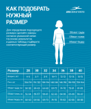 Купальник для плавания Zina Black, полиамид, подростковый, размер 38, 25Degrees ЦБ-00003665
