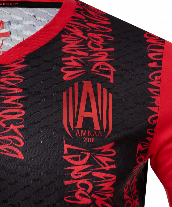 Футболка игровая JOGEL AMKAL PerFormDRY Jersey, черный/красный, размер XS ЦБ-00004457