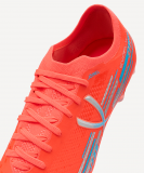 Бутсы футбольные JOGEL Evofly FG Pro Coral, размер 36 ЦБ-00007229