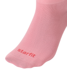 Носки спортивные Soft, мультиколор, р. 39-42, 3 пары, Starfit ЦБ-00004299