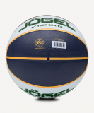 Мяч баскетбольный JÖGEL Streets Legend47 №7, размер 7 ЦБ-00004672