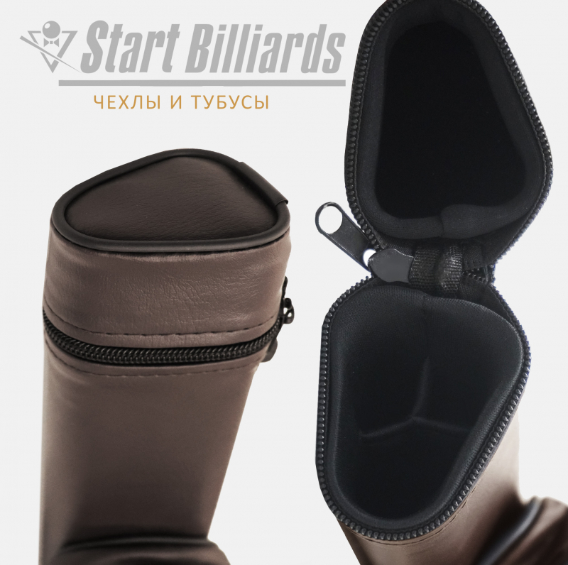Тубус на 1 кий Кeeper (1 карман) коричневый