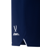 Шорты игровые NATIONAL PerFormDRY Away Shorts, темно-синий, размер YM, Jögel ЦБ-00003113