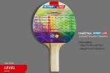 Теннисная ракетка Start line Level 100 New (прямая) 12203