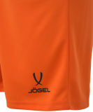Шорты баскетбольные Camp Basic, оранжевый, размер XXL, Jögel УТ-00020162