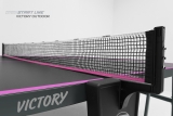 Стол теннисный VICTORY 6 Всепогодный Black