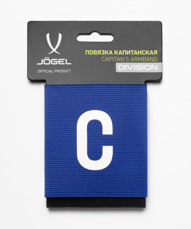 Повязка капитанская DIVISION Armband, синий/белый, Jögel