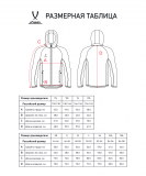 Худи на молнии ESSENTIAL Athlete Hooded FZ Jacket, красный, Jögel ЦБ-00003271