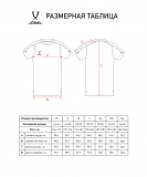 Футболка тренировочная JÖGEL PREMIER PerFormDRY Training Poly Tee, синий, размер XXL ЦБ-00004873