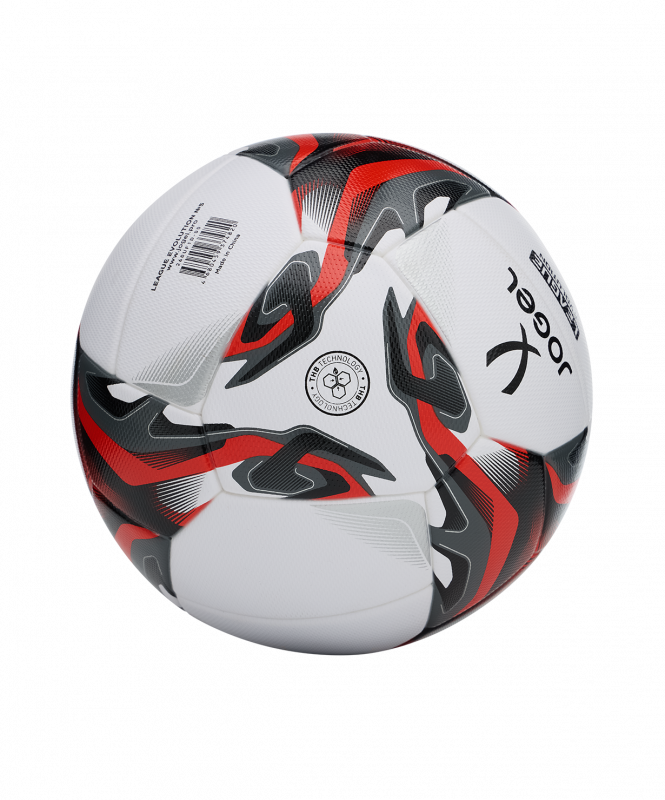 Мяч футбольный Jogel League Evolution Pro №5 (BC26), размер 5 ЦБ-00007840