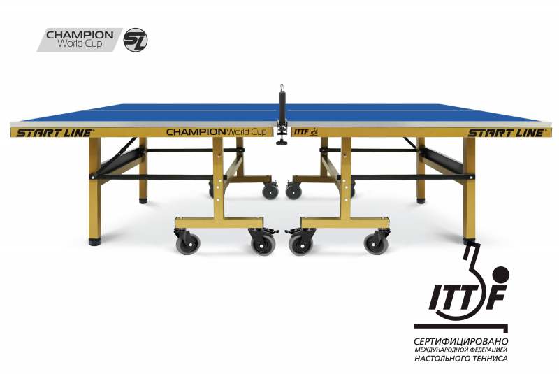 Стол теннисный Champion World Cup