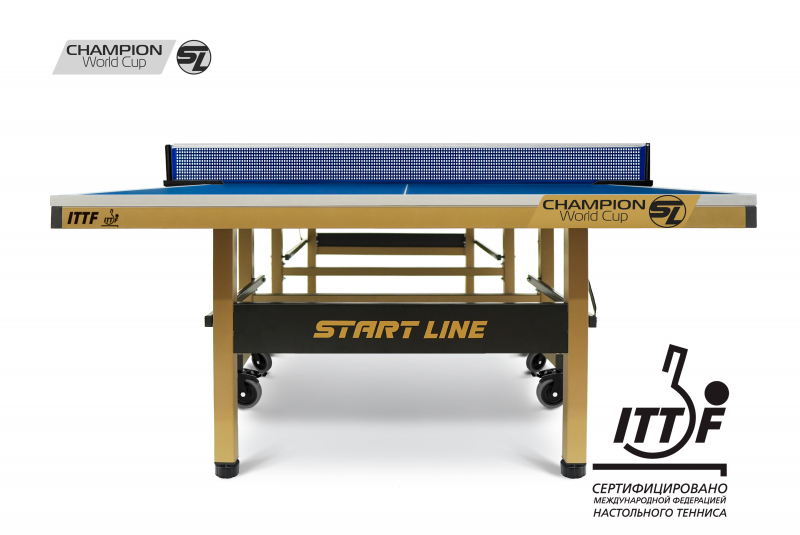Стол теннисный Champion World Cup
