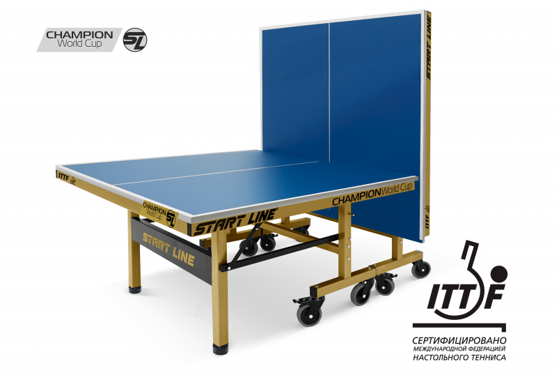 Стол теннисный Champion World Cup