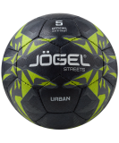 Мяч футбольный Urban, №5, черный, Jögel