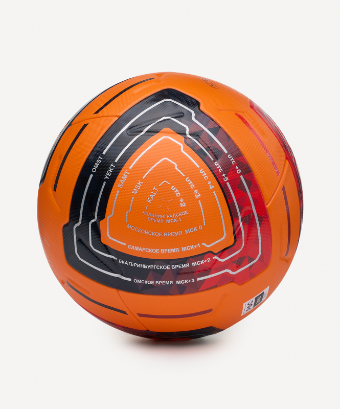 Мяч футбольный JOGEL Meridian Elite Winter №5, размер 5 ЦБ-00007629