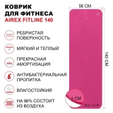 Коврик гимнастический Airex Fitline-140 розовый