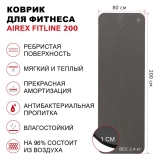 Koвpик гимнacтичecкий AIREX FITLINE-200 тёмно-серый