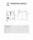 Шорты тренировочные JÖGEL NATIONAL PerFormDRY Training Shorts, темно-синий, размер XL ЦБ-00003151