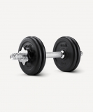 Гантель разборная обрезиненная в коробке Starfit DB-716, 5 кг ЦБ-00002381