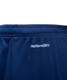 Шорты игровые DIVISION PerFormDRY Union Shorts, темно-синий/синий/белый, Jögel ЦБ-00000995