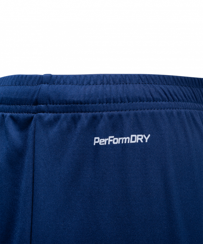 Шорты игровые DIVISION PerFormDRY Union Shorts, темно-синий/синий/белый, Jögel ЦБ-00000995