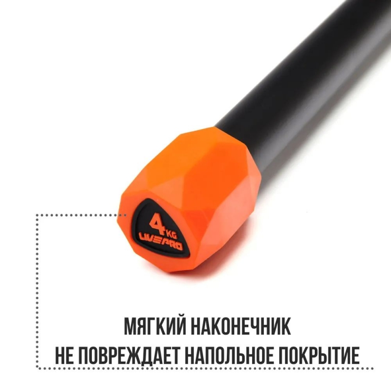 Бодибар 4 кг, красный-черный, LIVEPRO Weighted Bar