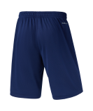 Шорты баскетбольные JOGEL DIVISION PerFormDRY RBF 2S Shorts, темно-синий, размер XXL ЦБ-00004082