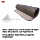 Koвpик гимнacтичecкий AIREX FITLINE-200 тёмно-серый