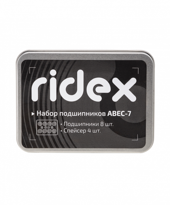 Набор подшипников Precise, ABEC-7 Chrome, 8 шт, Ridex ЦБ-00003302