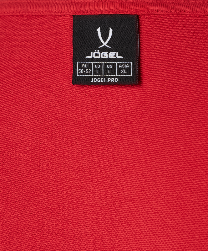 Худи ESSENTIAL Cotton Hoodie, красный, размер XXXL, JÖGEL ЦБ-00004779