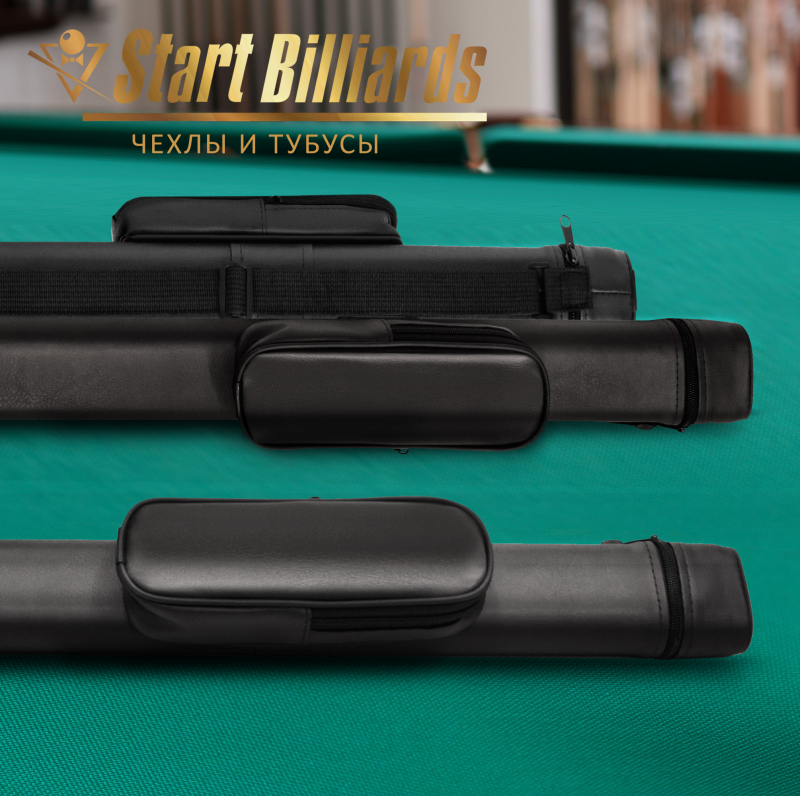 Тубус на 1 кий Кeeper (1 карман) черный