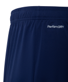 Шорты игровые NATIONAL PerFormDRY Away Shorts, темно-синий, размер YM, Jögel ЦБ-00003113