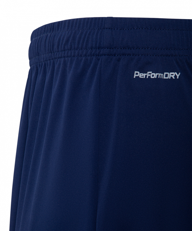 Шорты игровые NATIONAL PerFormDRY Away Shorts, темно-синий, размер YM, Jögel ЦБ-00003113