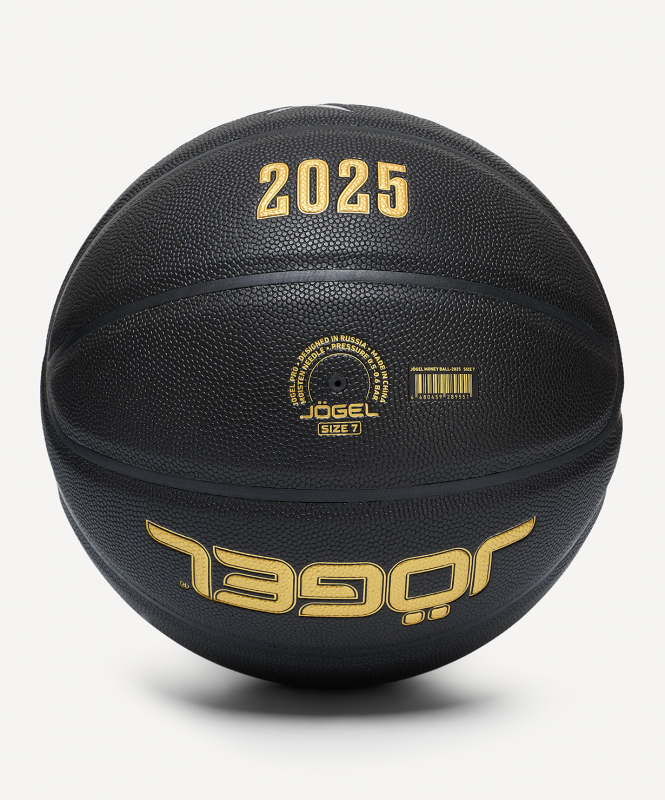 Мяч баскетбольный Money Ball-2025 №7, размер 7, Jögel ЦБ-00004425