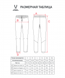 Брюки тренировочные CAMP 2 Training No Pocket Pants, темно-синий, размер L, Jögel ЦБ-00003725