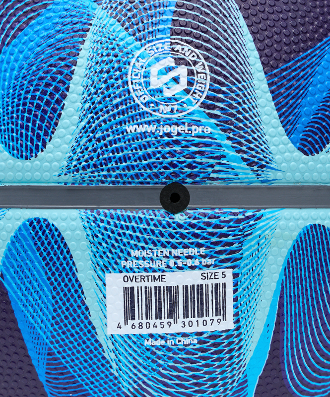 Мяч баскетбольный JOGEL Streets OVERTIME №5, размер 5 ЦБ-00004697