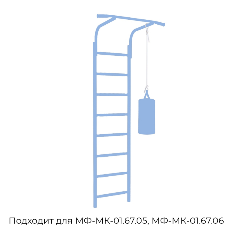 Крепление для боксерских мешков Romana