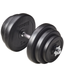 Гантель разборная пластиковая в коробке DB-720, 19.5 кг, BASEFIT ЦБ-00001681