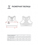 Бра тренировочное JOGEL DIVISION PerFormDRY Training Bra W, черный, размер L ЦБ-00002963