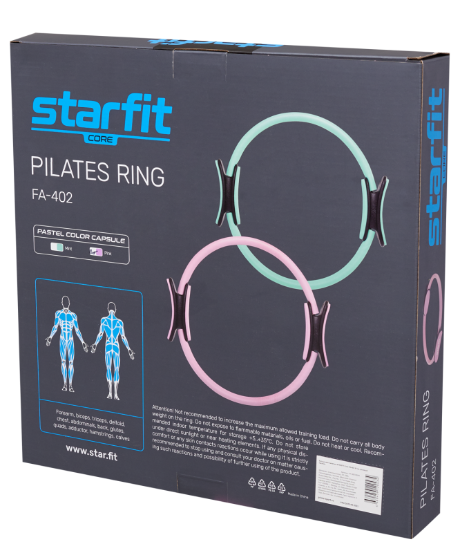 Кольцо для пилатеса FA-402 39 см, розовый пастель, Starfit