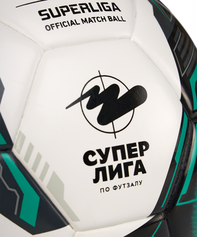 Мяч футзальный Superliga №4, размер 4, Jögel ЦБ-00003839