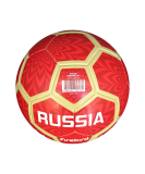 Мяч футбольный Russia Firebird №1, Jögel ЦБ-00003932