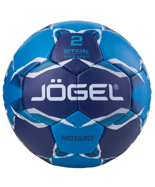 Мяч гандбольный Motaro №2, Jögel
