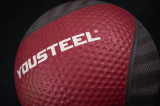 Резиновый медбол 7 кг YOUSTEEL