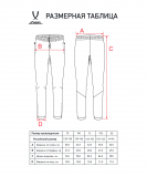 Брюки тренировочные CAMP 2 Training Pants, темно-синий, детский, Jögel