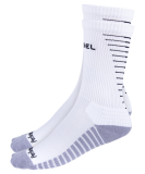 Носки спортивные DIVISION PerFormDRY Pro Training Socks, белый, размер 40-42, Jögel УТ-00018064