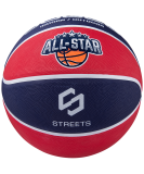Мяч баскетбольный Streets ALL-STAR №6, Jögel УТ-00019422