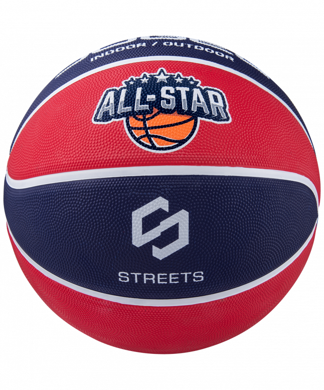 Мяч баскетбольный Streets ALL-STAR №6, Jögel УТ-00019422