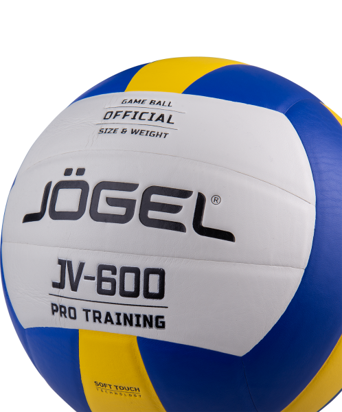 Мяч волейбольный JV-600, Jögel
